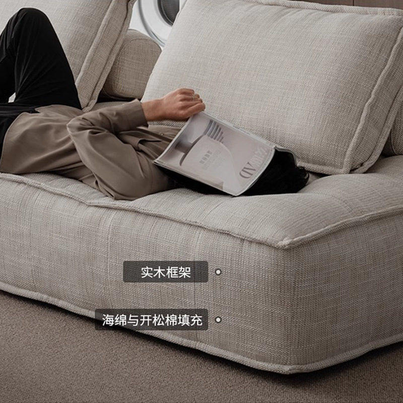 Double modular fabric tofu block sofa